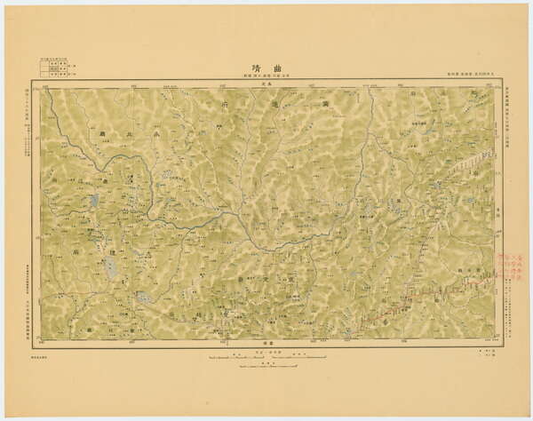 云南曲靖历史地图大全预览图3