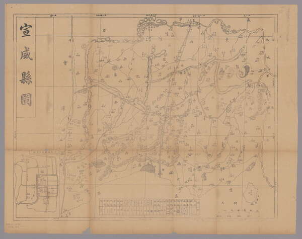 云南曲靖历史地图大全预览图9