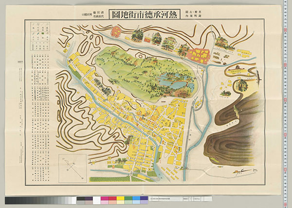 河北承德历史地图大全预览图8