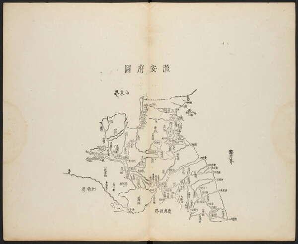 江苏淮安历史地图大全预览图2