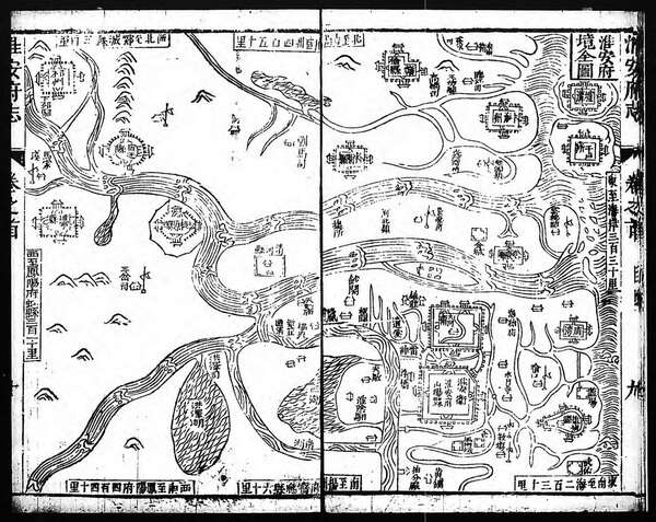 江苏淮安历史地图大全预览图