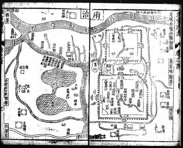 江苏淮安历史地图大全预览图1