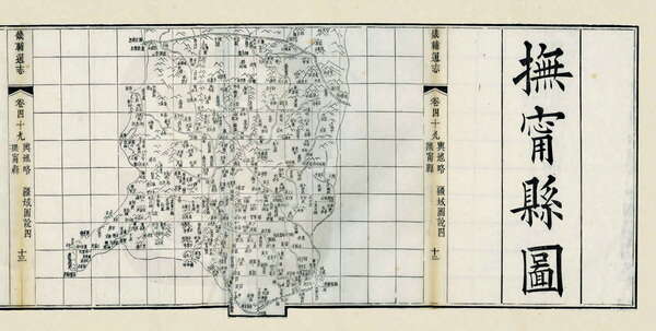 河北秦皇岛山海关历史地图大全预览图