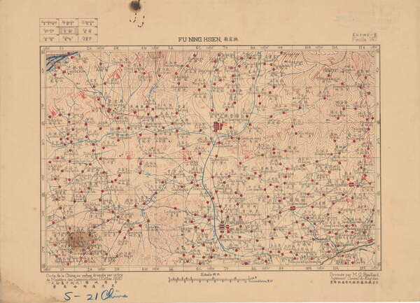 河北秦皇岛山海关历史地图大全预览图6