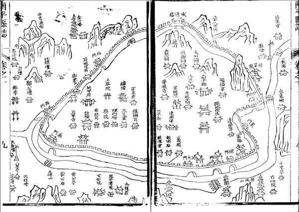 福建南平历史地图大全预览图