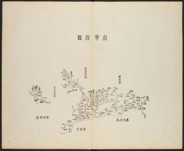 广西南宁历史地图大全预览图