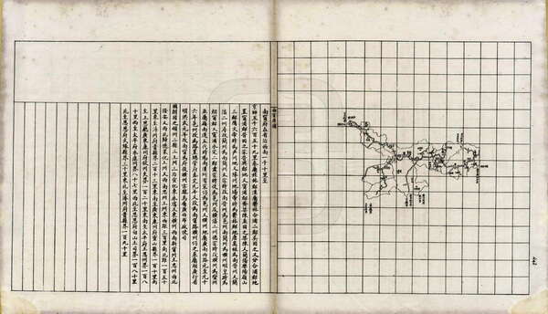 广西南宁历史地图大全预览图1