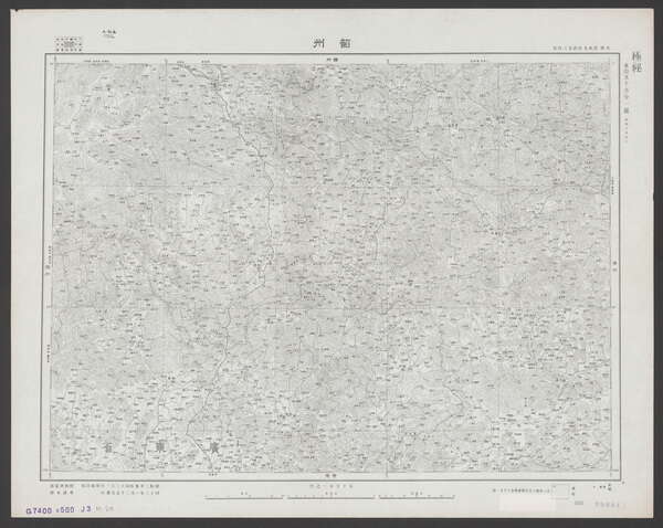 广东韶关历史地图大全