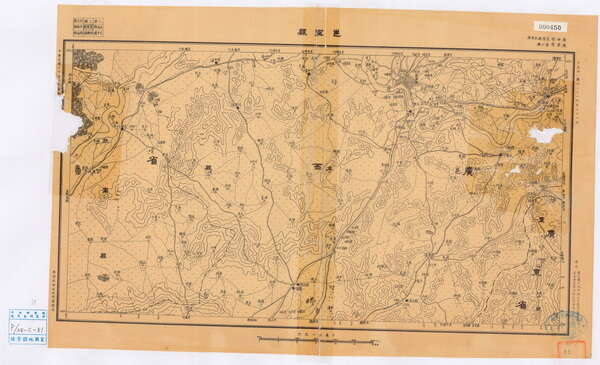 广西南宁历史地图大全预览图4