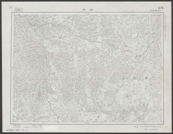 广西柳州历史地图大全预览图2