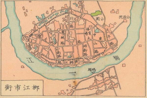 广西柳州历史地图大全预览图4