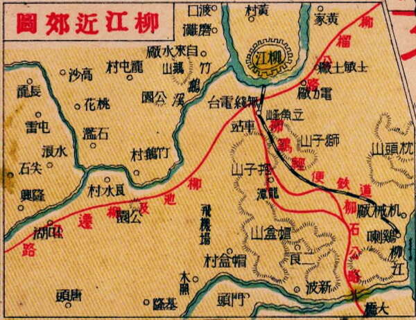 广西柳州历史地图大全预览图7
