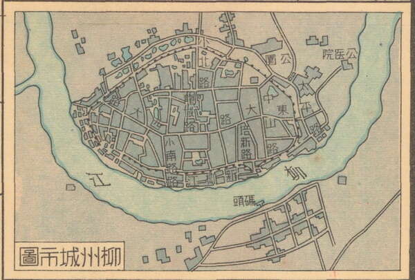 广西柳州历史地图大全预览图6