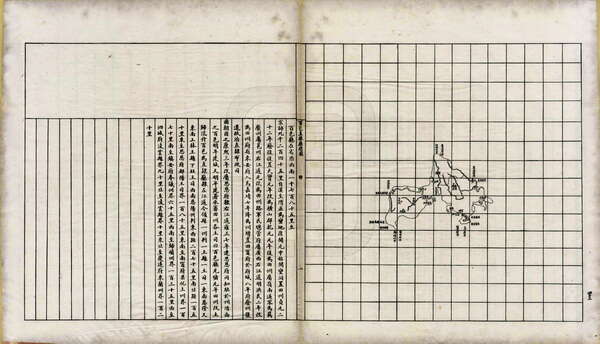 广西百色历史地图大全预览图2