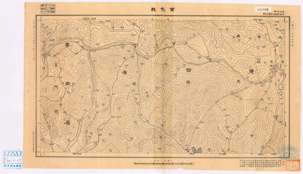 广西百色历史地图大全预览图5