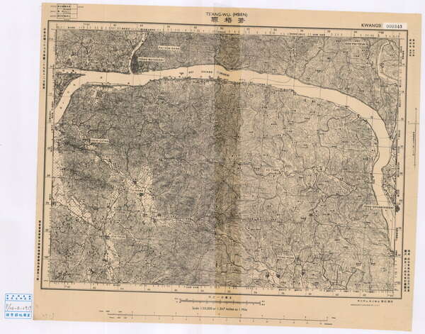 广西梧州历史地图大全预览图5