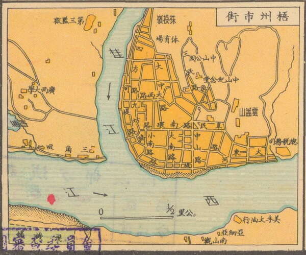 广西梧州历史地图大全预览图6