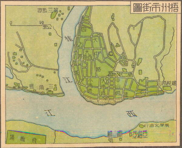 广西梧州历史地图大全预览图8