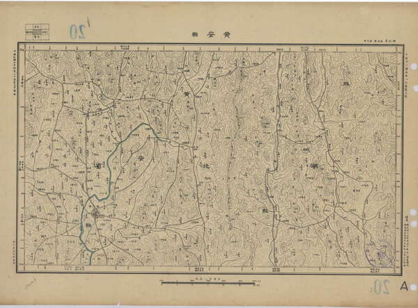 湖北黄冈历史地图大全预览图4