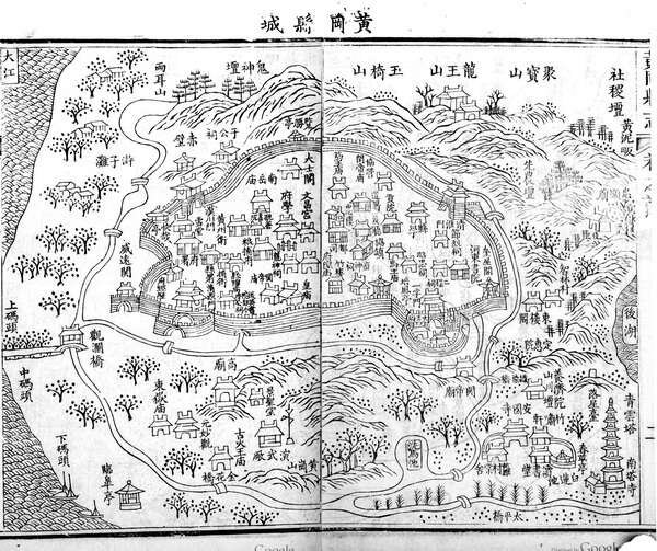 湖北黄冈历史地图大全预览图