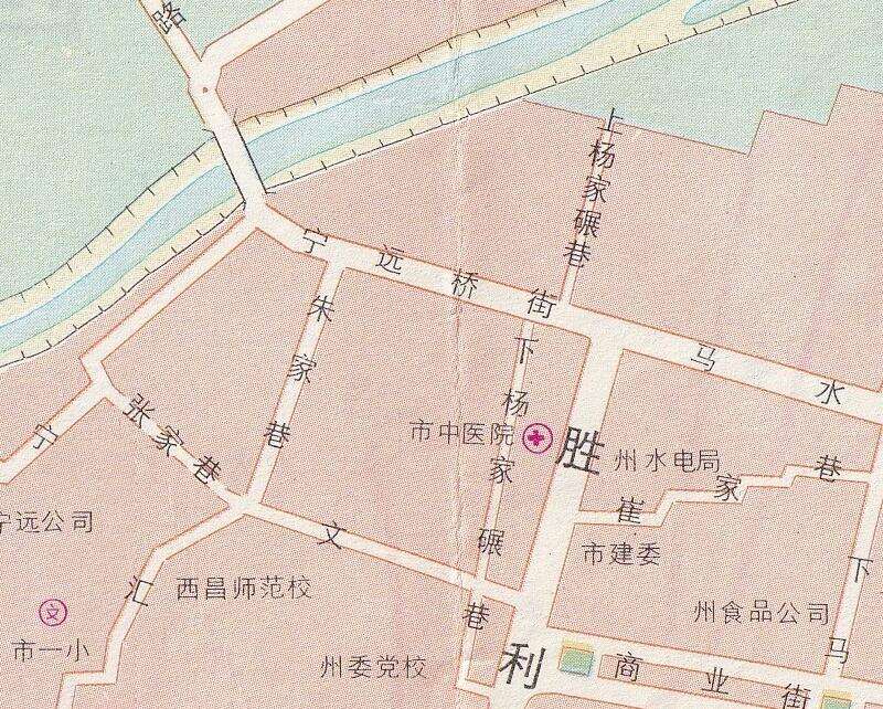 1983年《凉山州西昌市旅游交通图》预览图4