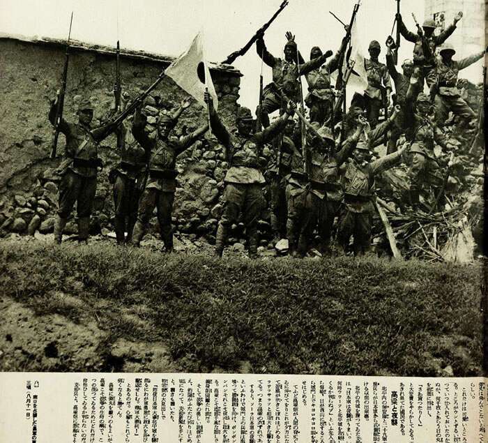 1937年淞沪会战（八·一三事变）影像资料大全预览图