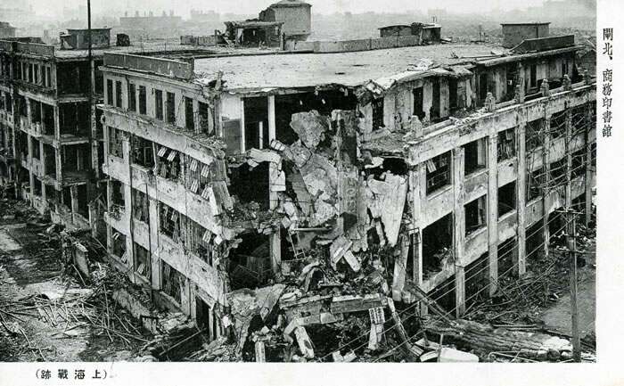 1937年淞沪会战（八·一三事变）影像资料大全预览图9