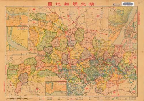 1935年《湖北明细地图》缩略图
