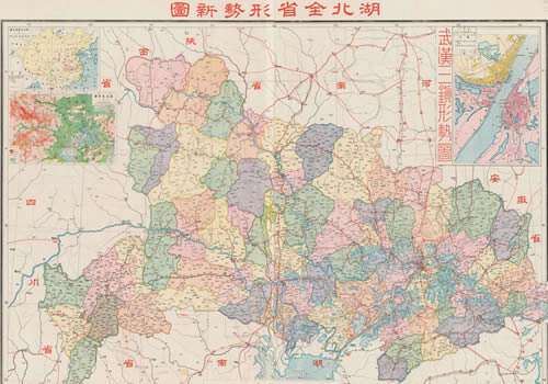 1946年《湖北全省形势新图》缩略图