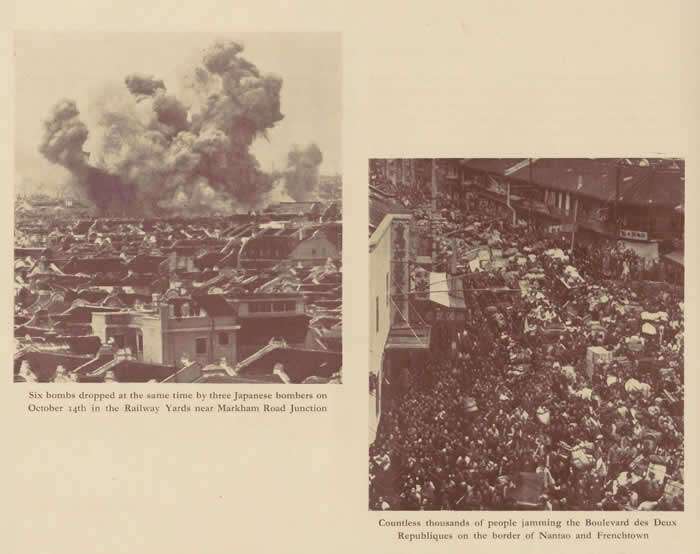 1937年淞沪会战（八·一三事变）影像资料大全预览图8