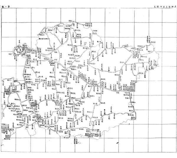 浙江嘉兴历史地图大全预览图3
