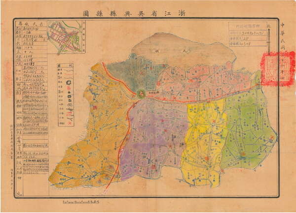 浙江湖州历史地图大全插图8