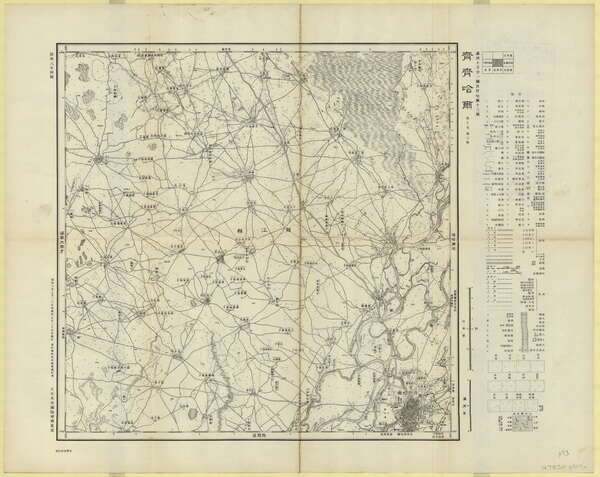 黑龙江齐齐哈尔历史地图大全预览图4