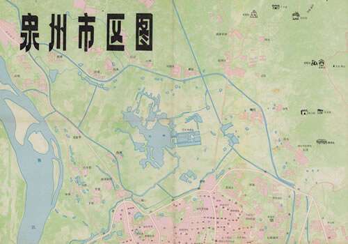 1985年《泉州市区图》缩略图