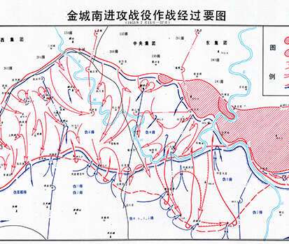 抗美援朝《金城以南地区防御战、进攻作战经过要图》高清JPG电子版缩略图