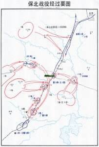 东汉凉州刺史部地图全图缩略图