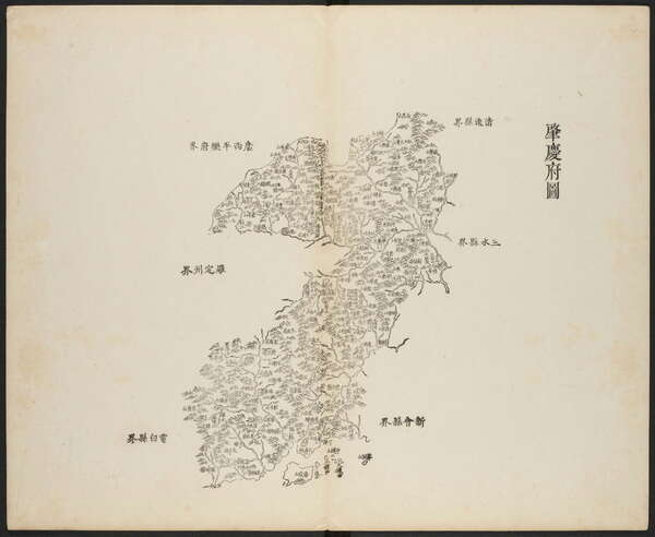 广东肇庆历史地图大全预览图