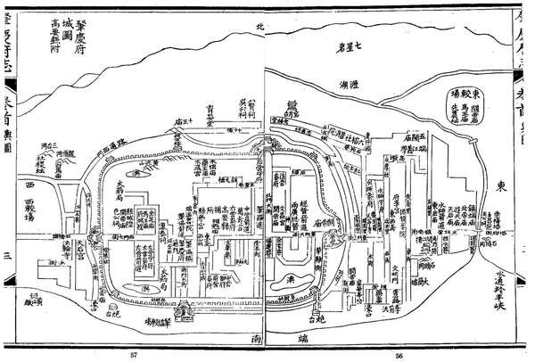 广东肇庆历史地图大全预览图2