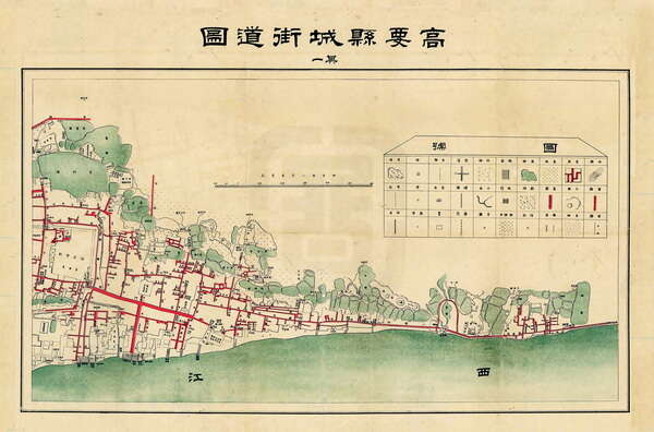 广东肇庆历史地图大全预览图4