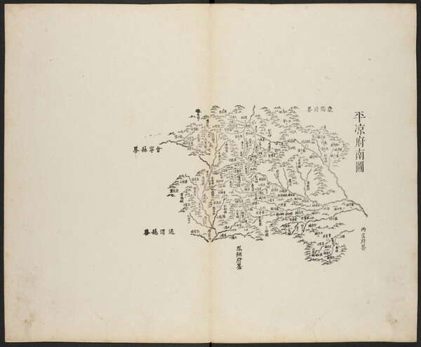 甘肃平凉历史地图大全预览图1