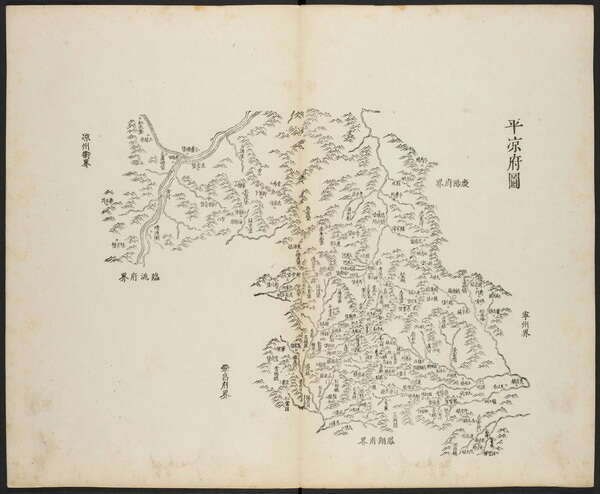 甘肃平凉历史地图大全预览图