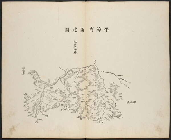 甘肃平凉历史地图大全预览图2