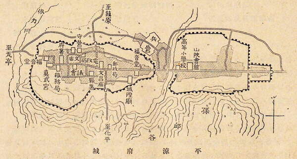 甘肃平凉历史地图大全预览图4