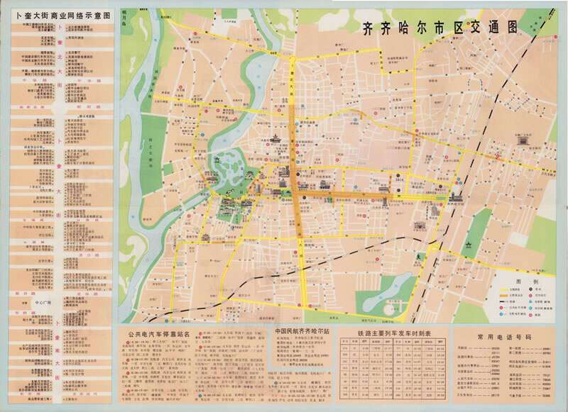 1989年《齐齐哈尔旅游交通图》预览图1