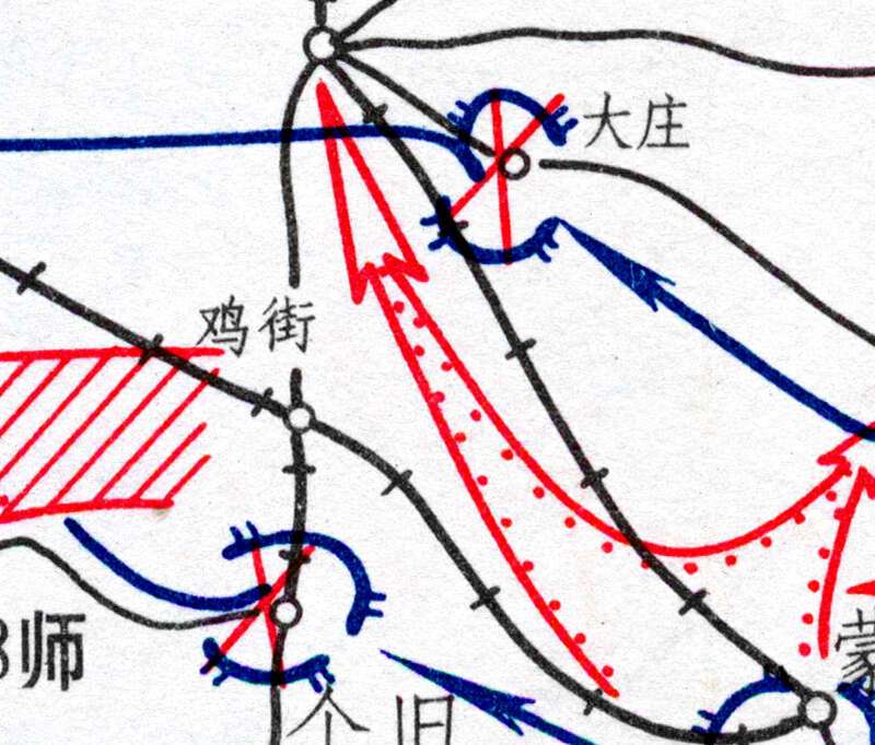 国共解放战争《滇南战役经过要图》高清版预览图1