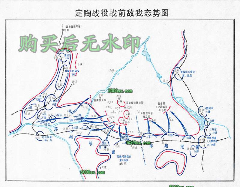 国共解放战争《定陶战役前敌我态势图》《定陶战役经过要图》高清JPG电子版预览图1