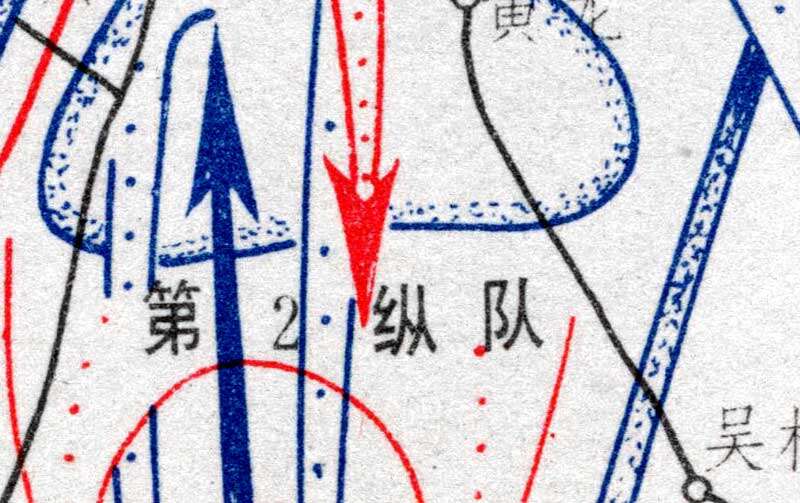 解放战争《邯郸战役经过要图》预览图1