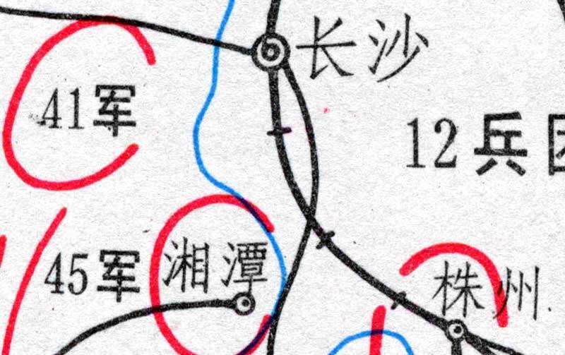 解放战争《衡宝战役经过要图》预览图1