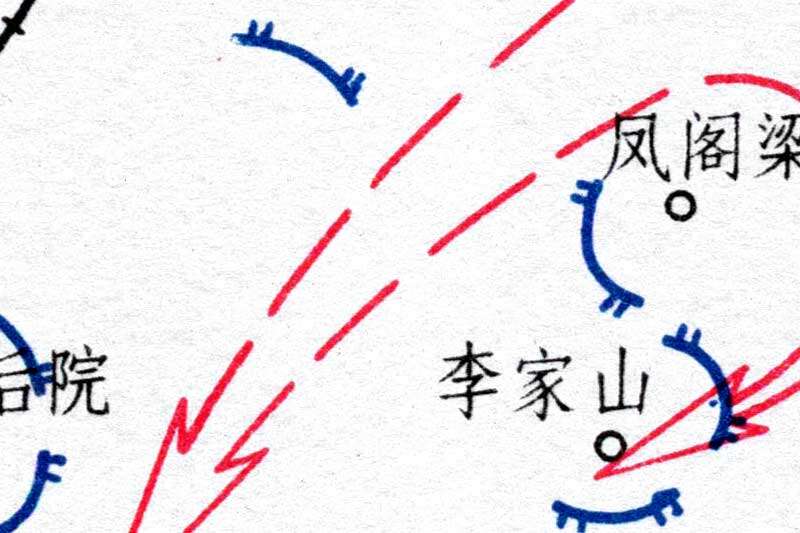 解放战争《华北野战军第1兵团太原战役作战方案图》高清JPG电子版预览图1