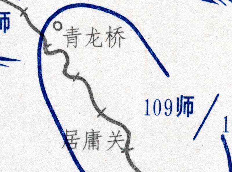 解放战争《怀来战役作战经过要图》预览图1